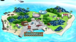 ����������� ���� Happy Salvage