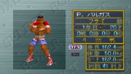 ������� Hard Blow