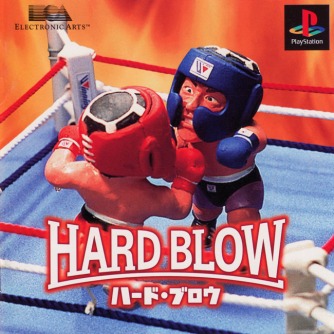 Hard Blow ������� ���������
