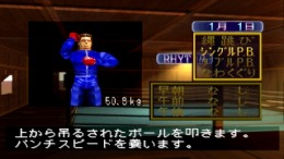 Hard Blow �����