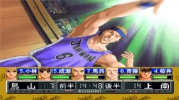 ������� Harlem Beat - You're the one