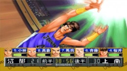 �������� ���� Harlem Beat - You're the one