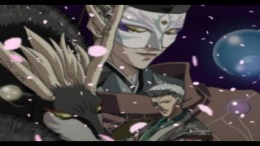 Harukanaru Toki no naka de ��� PlayStation 1