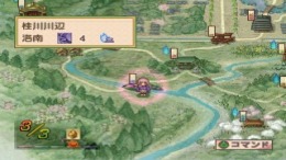 ������� Harukanaru Toki no naka de