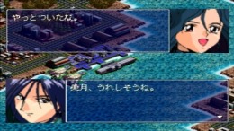 ������� Harukaze Sentai V-Force