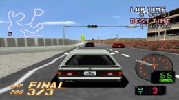 ������� Hashiriya Ookamitachi No Densetsu