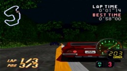 ������� Hashiriya Ookamitachi No Densetsu