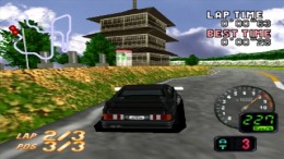 Hashiriya Ookamitachi No Densetsu��� PS1