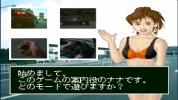 Hashiriya Ookamitachi No Densetsu �����