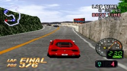 ����������� ���� Hashiriya Ookamitachi No Densetsu