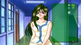 ������� Hatsukoi Valentine Special