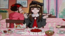 ������� Hatsukoi Valentine Special