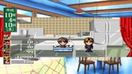 Hatsukoi Valentine ��� PlayStation 1