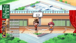 ������� ��� Hatsukoi Valentine