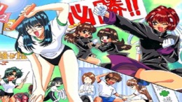 �������� ���� Hatsukoi Valentine