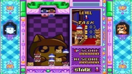 �������� Hebereke Station Popoitto