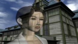 Heisa Byouin ��� PlayStation 1