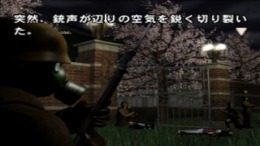 ����������� ���� Heisa Byouin