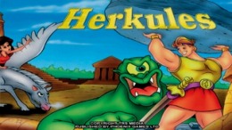  Herkules