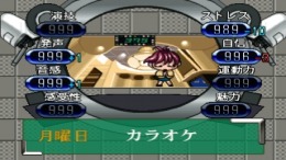 Heroine Dream 2 �����