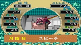 ������� Heroine Dream