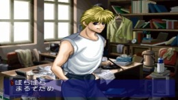 �������� Heroine Dream