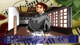 ������� Heroine Dream