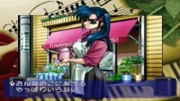 Heroine Dream��� PS1