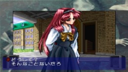 ����������� ���� Heroine Dream