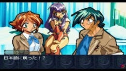 Hexamoon Guardians �����