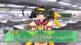 ������� High School of Blitz