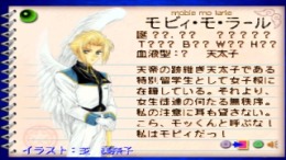 �������� High School of Blitz