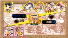 ������� High School of Blitz