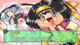 �������� ���� High School of Blitz