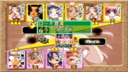 High School of Blitz �����