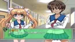 ����������� ���� High School of Blitz