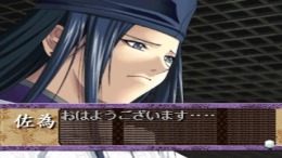 ������� Hikaru no Go - Heian Gensou Ibunroku