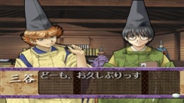 Hikaru no Go - Heian Gensou Ibunroku��� PS1