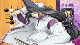 Hikaru no Go - Heian Gensou Ibunroku �����