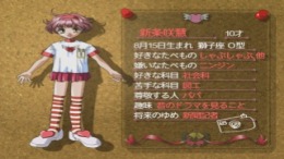 Himitsu Sentai Metamor V Deluxe ��� PlayStation 1