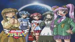Himitsu Sentai Metamor V Deluxe �����