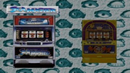 ����������� ���� Hissatsu Pachi-Slot Station 2