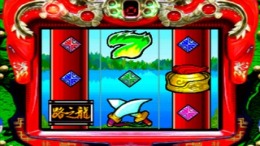 Hissatsu Pachinko Station 10 - Ex Jack 2000 & Super Dragon��� PS1