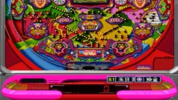Hissatsu Pachinko Station 2��� PS1