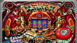 �������� ���� Hissatsu Pachinko Station 2