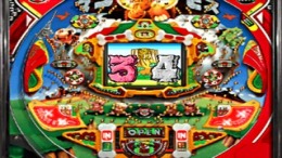 Hissatsu Pachinko Station 3 - Genshijin ga Ippai��� PS1