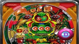 Hissatsu Pachinko Station 5 - Deramaitta & Irete Nanbo ��� PlayStation 1