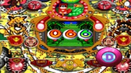�������� Hissatsu Pachinko Station 5 - Deramaitta & Irete Nanbo