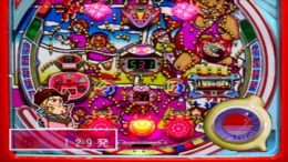 Hissatsu Pachinko Station 8 - Kamashi no Kin-chan & Soreyuke Hama-chan ��� PlayStation 1