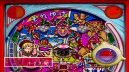 �������� ���� Hissatsu Pachinko Station 8 - Kamashi no Kin-chan & Soreyuke Hama-chan